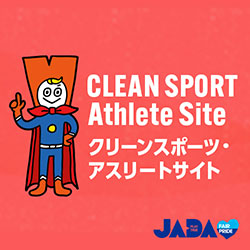 Japan Anti-Doping Agency（JADA）