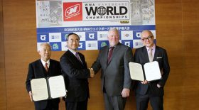 WWA WORLD 2018 CHAMPIONSHIP が徳島県三好市で開催決定！