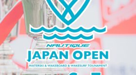 NAUTIQUE JAPAN OPEN 2022 ！！
