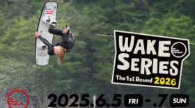 【スケジュール発表】ウェイクシリーズ第1戦 山中湖大会〜東日本地区大会併催〜