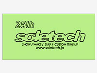 SOLETECH ソールテック