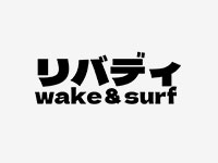 Libudyy wake&surf