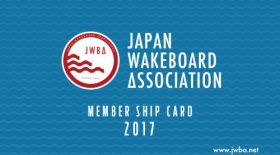 2017年4月9日現在　JWBA会員登録完了者