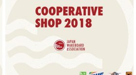 ショッププレート発送のお知らせ【2018年度JWBA協力店様】