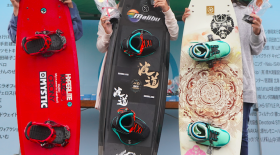AMA TOUR  WOMEN 決勝結果速報