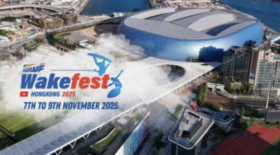IWWF Asia Wakefest Hongkong 2025のご案内