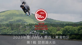 【最終エントリー完了者発表】関西・東海地区第1戦 琵琶湖大会【地区大会】