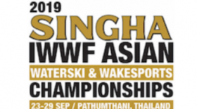 【選手募集】２０１９SINGHA IWWF ASIAN WATERSKI&WAKESPORTS CHAMPIOMSHIP 選手募集のお知らせ