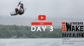 【LIVE配信URL】ウェイクシリーズ第3戦 筑後川大会 〜九州・沖縄地区大会併催〜