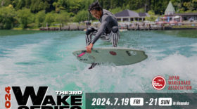 【3日目リザルト】ウェイクシリーズ第3戦 法皇湖大会 〜中四国大会併催〜